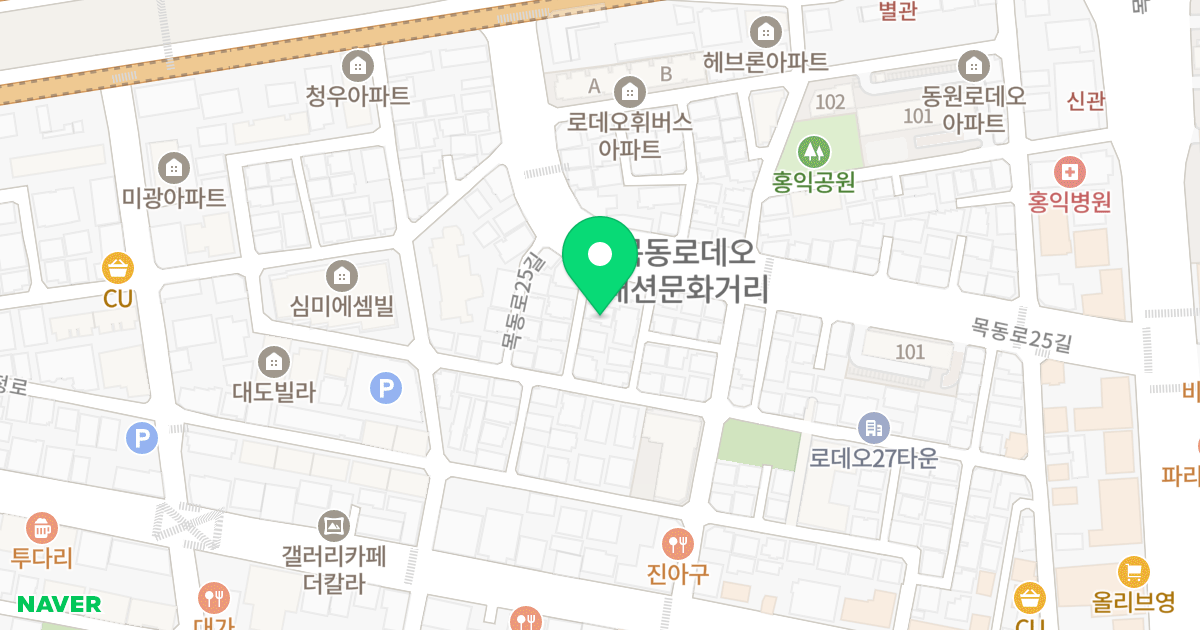 라비앙하우스 위치 지도 - 서울특별시 양천구 목동로25길 27-1