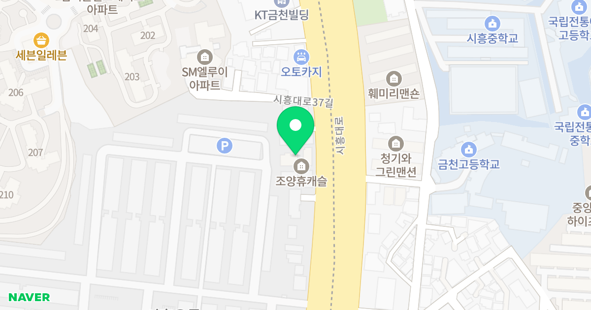 휴캐슬 위치 지도 - 서울특별시 금천구 시흥대로 121