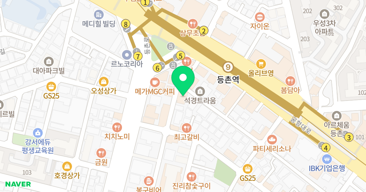목동팰리스오피스텔 위치 지도 - 서울특별시 양천구 목동중앙북로1길 36