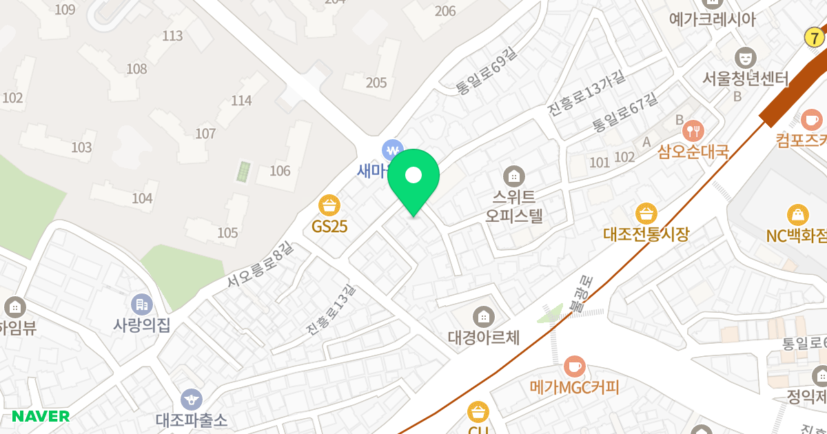 금강블루 위치 지도 - 서울특별시 은평구 진흥로13가길 8