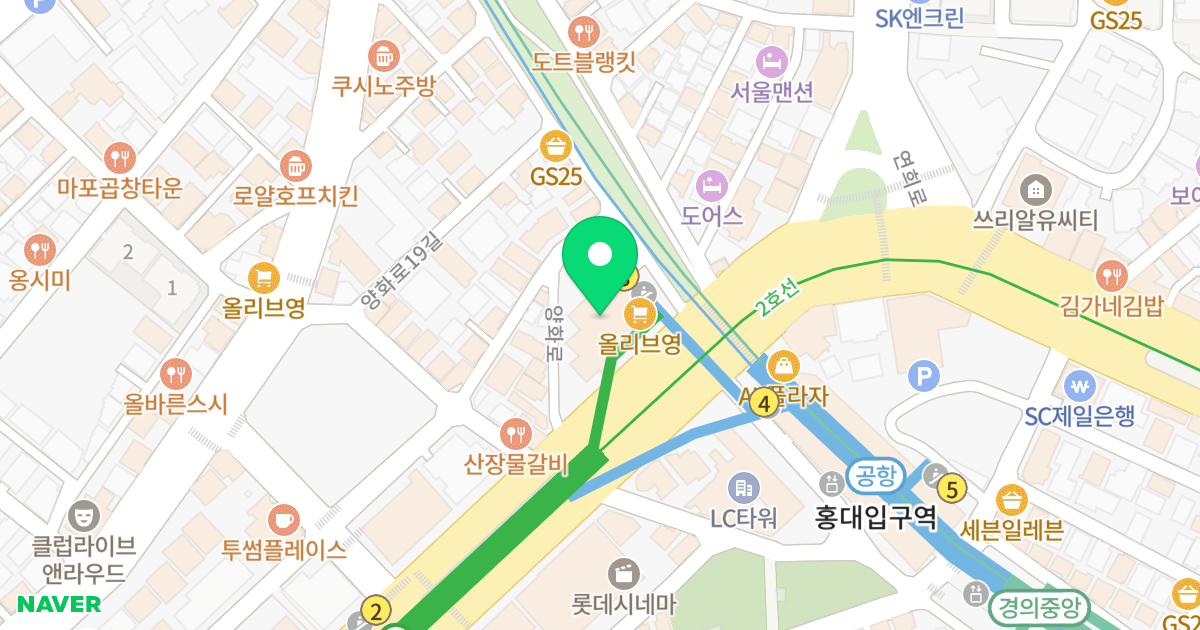 효성홍익인간오피스텔 위치 지도 - 서울특별시 마포구 양화로 183