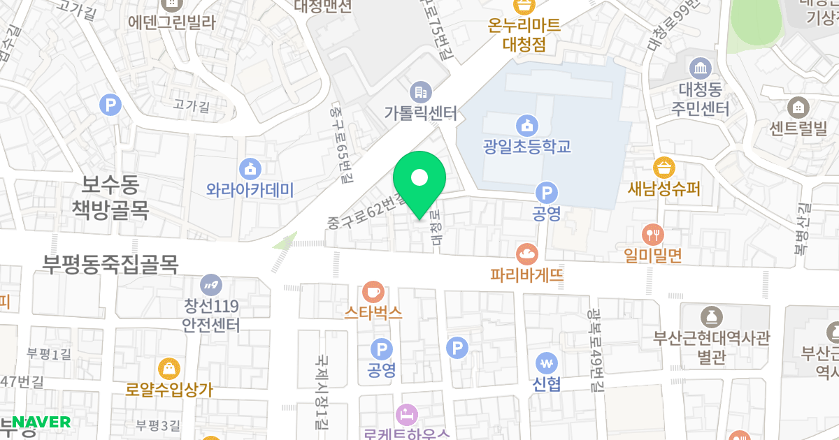 리진하우스 위치 지도 - 부산광역시 중구 대청로 83-15
