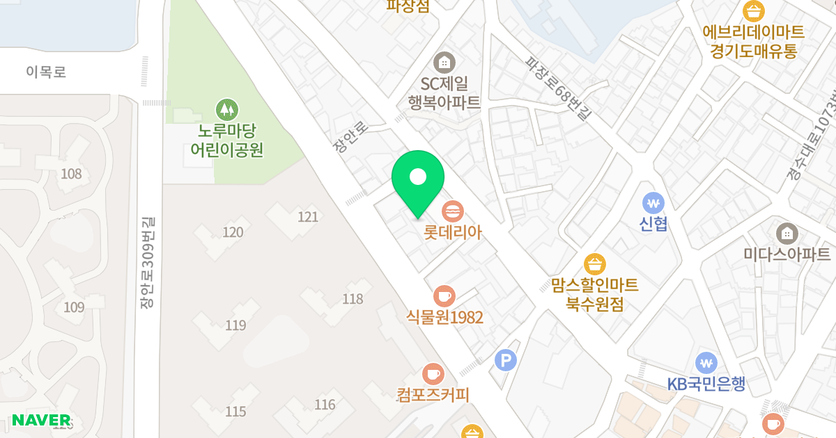 건우까사빌 위치 지도 - 경기도 수원시 장안구 장안로 282-1