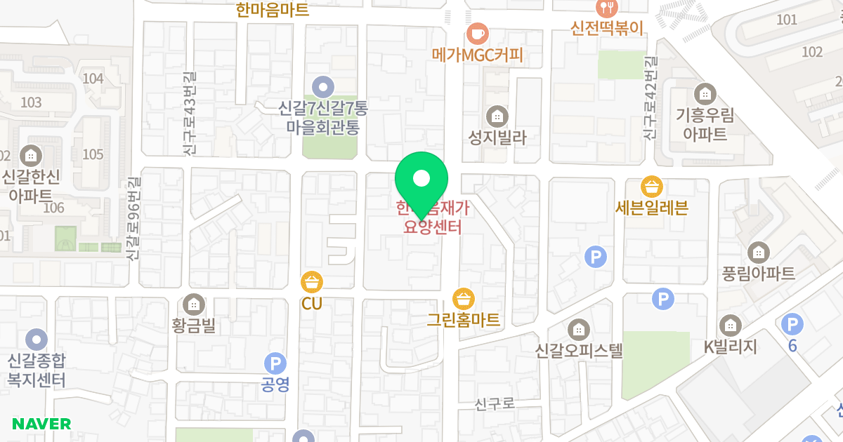이끌림 위치 지도 - 경기도 용인시 기흥구 신구로 39