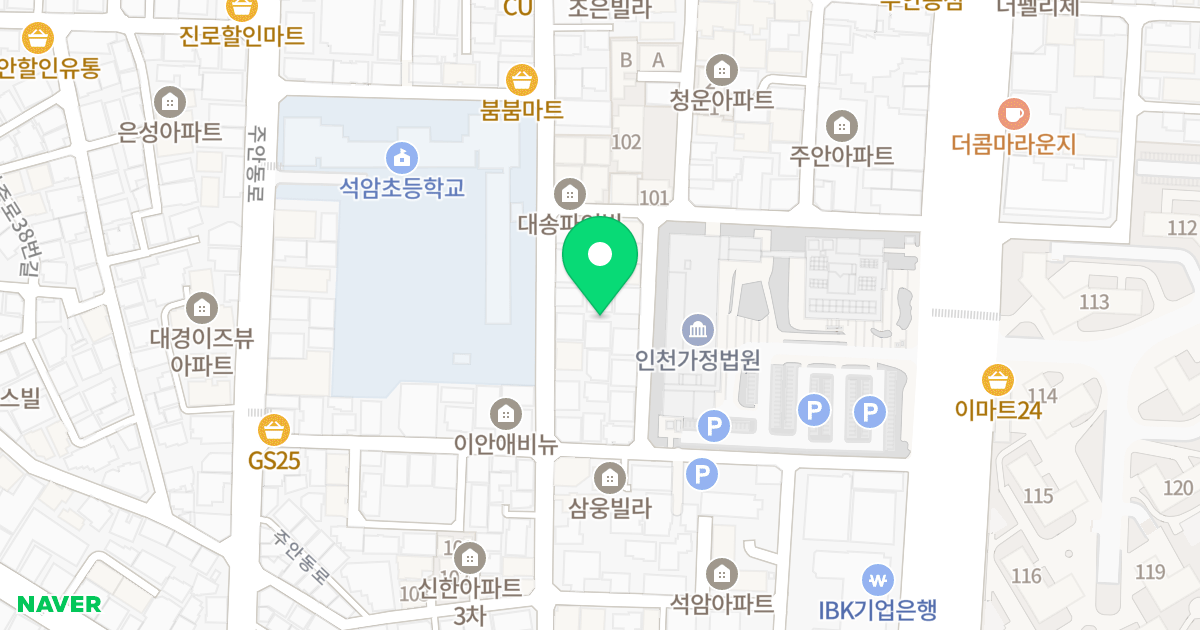가동 위치 지도 - 인천광역시 미추홀구 경원대로875번길 26-25