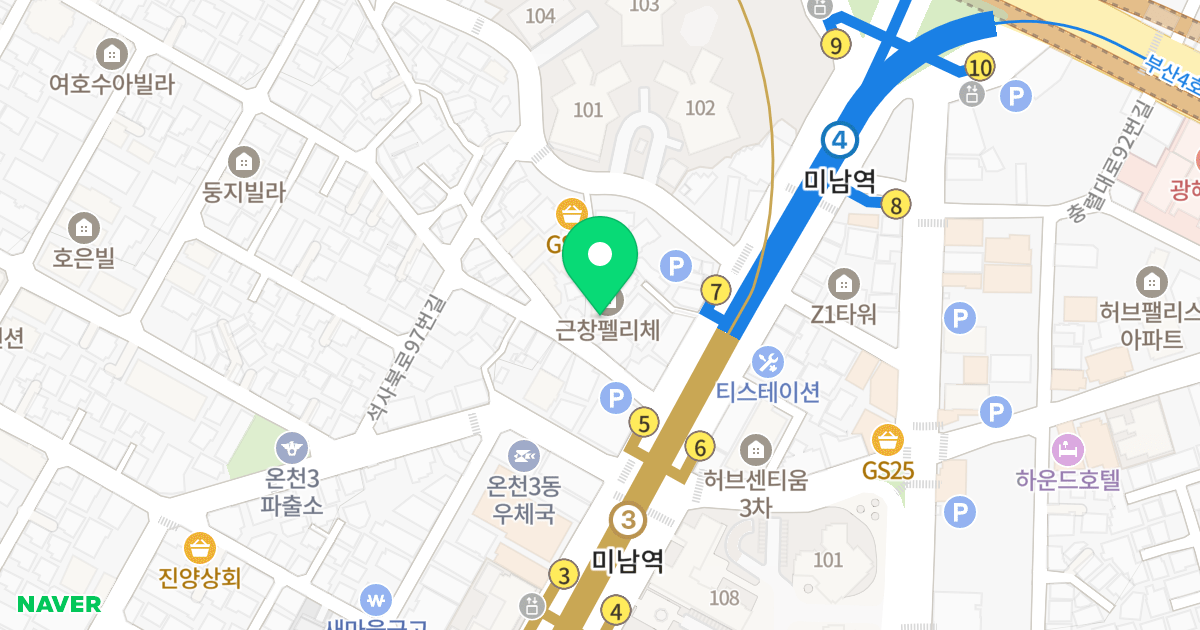 근창 펠리체 위치 지도 - 부산광역시 동래구 아시아드대로247번길 10