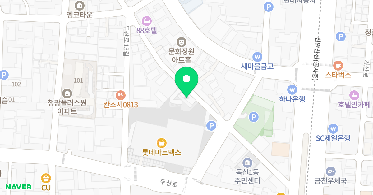 체리빌2차 위치 지도 - 서울특별시 금천구 시흥대로123길 41