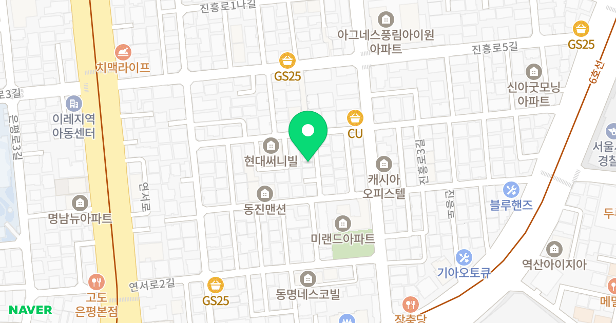 성덕수안채 위치 지도 - 서울특별시 은평구 진흥로1가길 5-4