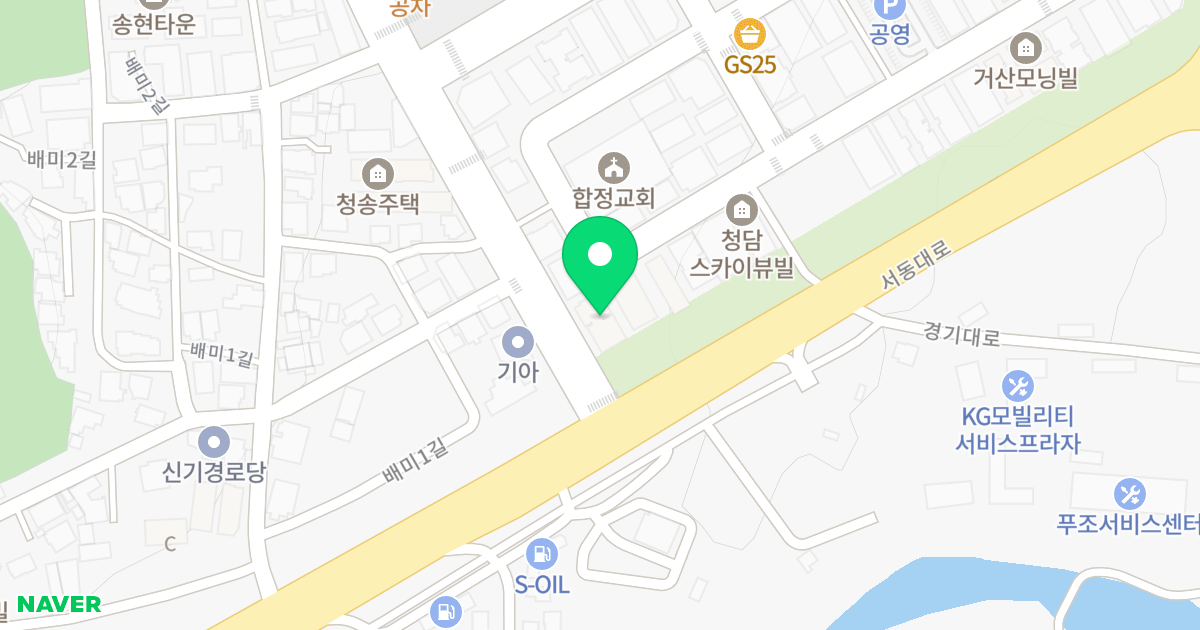 힐탑 위치 지도 - 경기도 평택시 평택5로34번길 83-1
