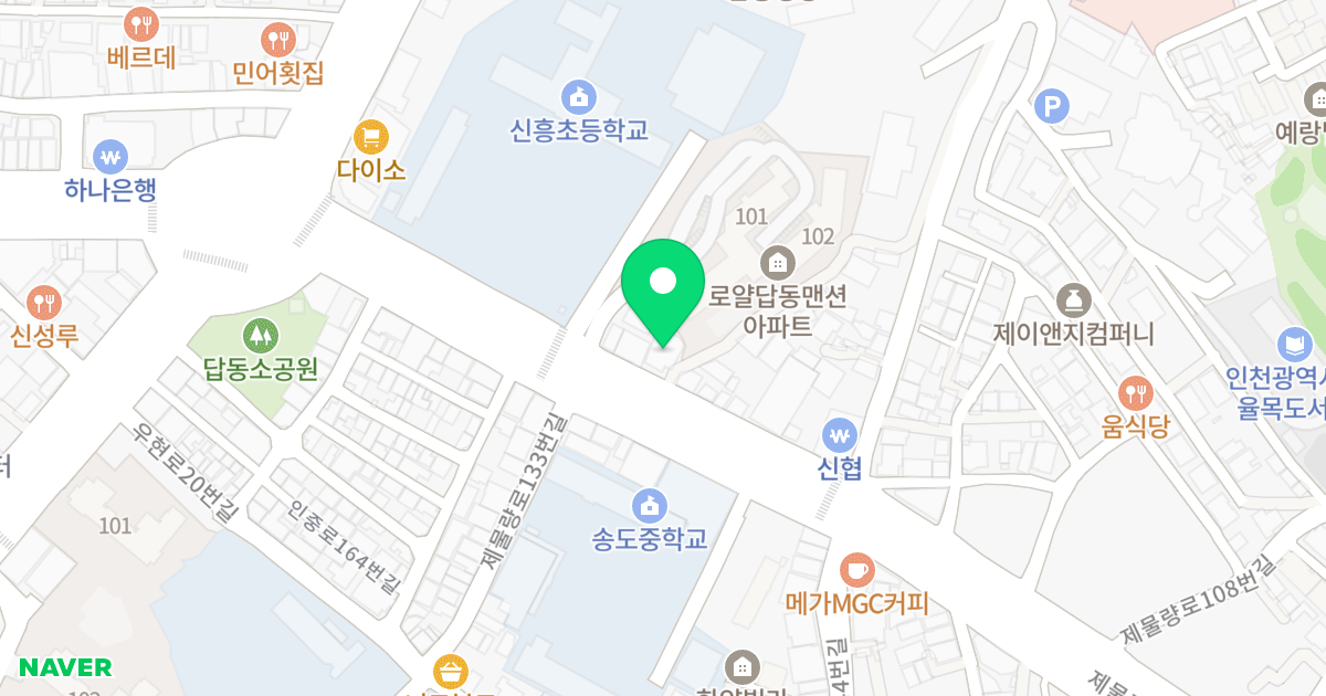 월드리치빌 위치 지도 - 인천광역시 중구