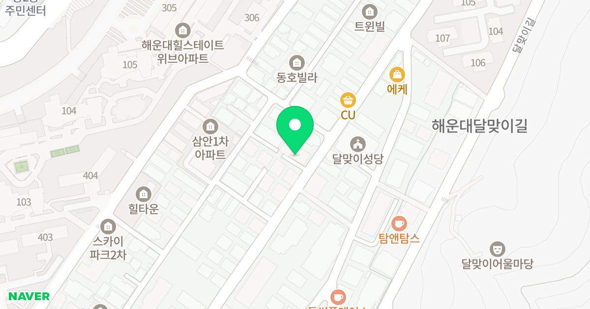 한영9차 위치 지도 - 부산광역시 해운대구 달맞이길117번나길 77