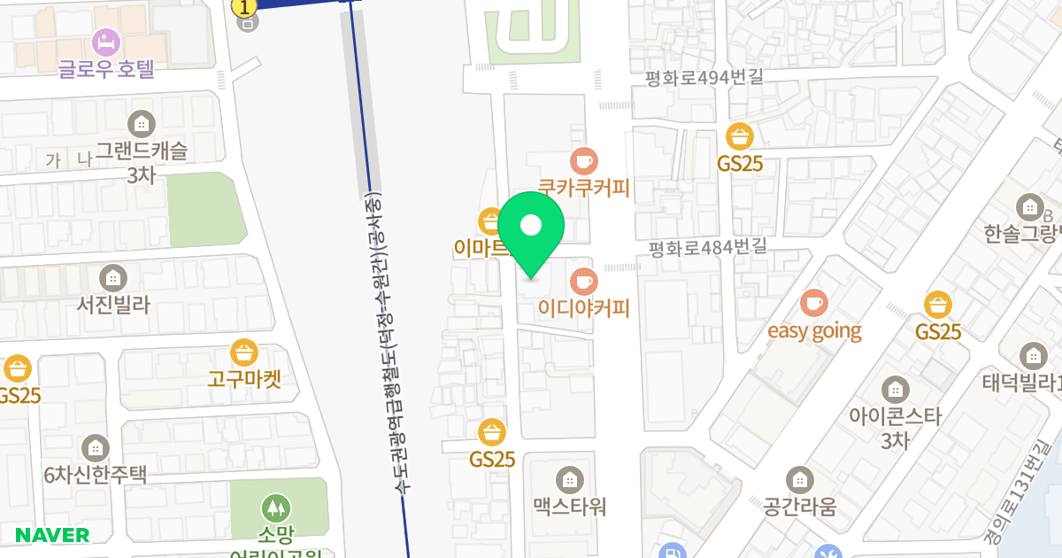 은가람 위치 지도 - 경기도 의정부시 평화로483번길 11