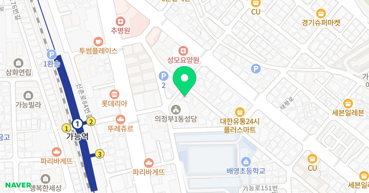 리첸시아5 위치 지도 - 경기도 의정부시 가능로159번길 61