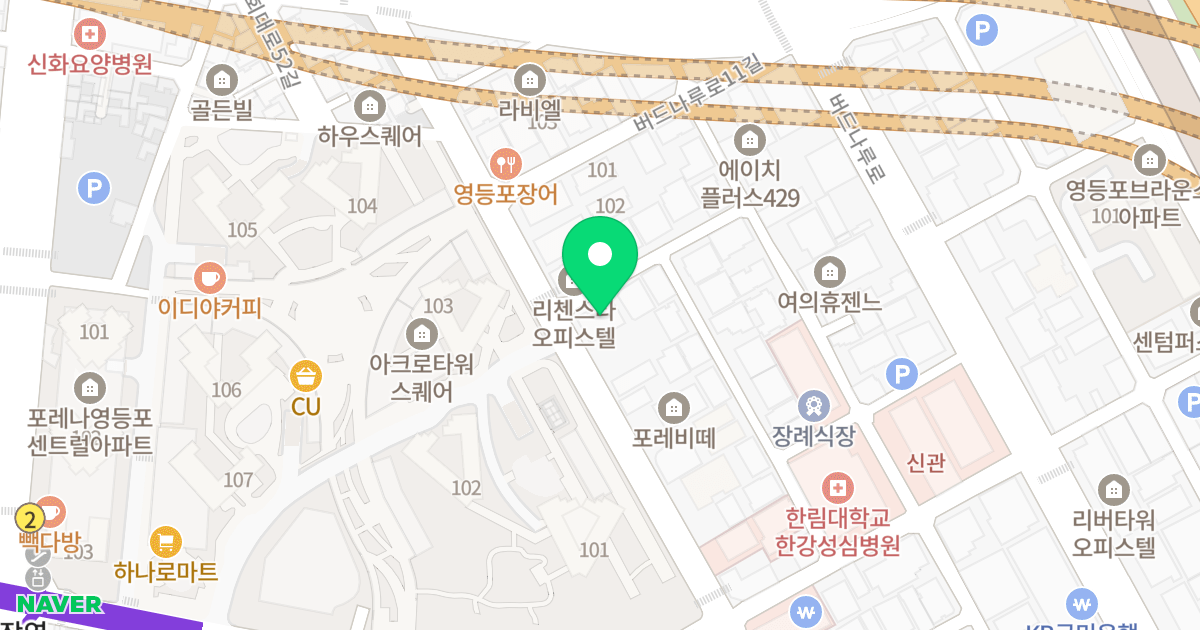 여의도써밋 위치 지도 - 서울특별시 영등포구 국회대로54길 17