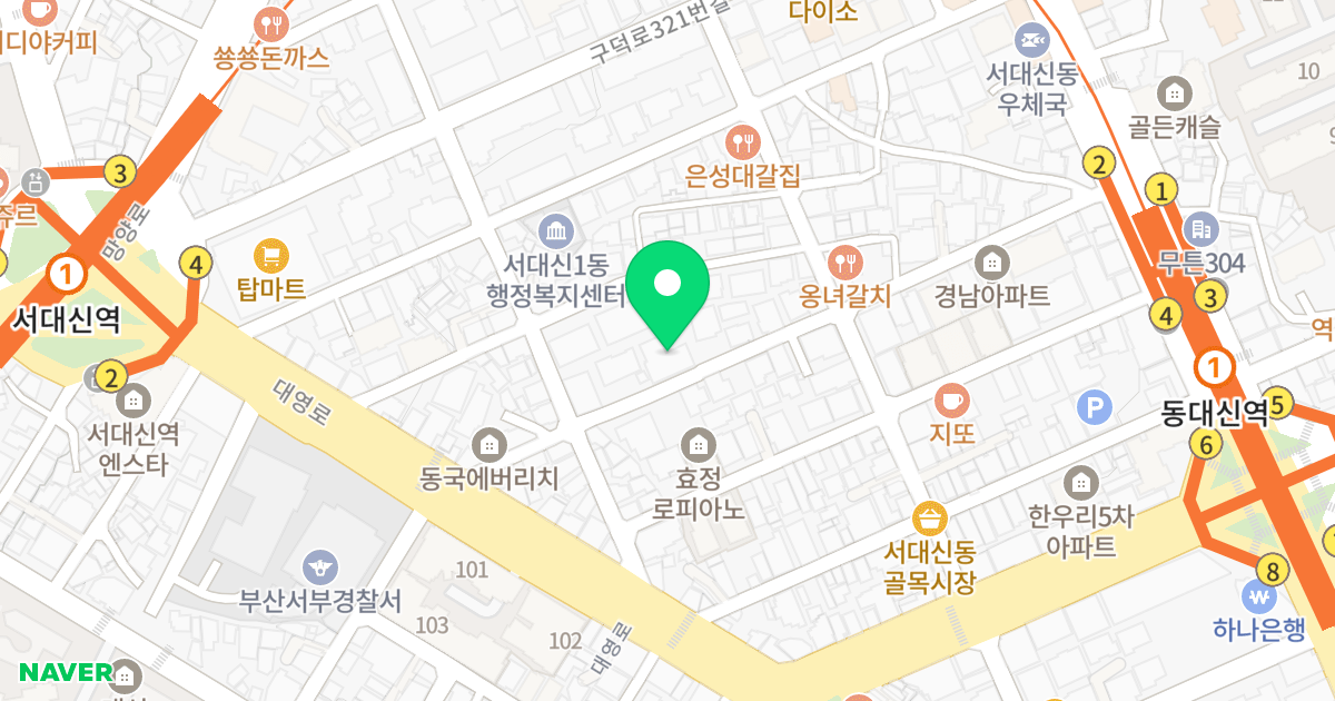 파크스위트 위치 지도 - 부산광역시 서구