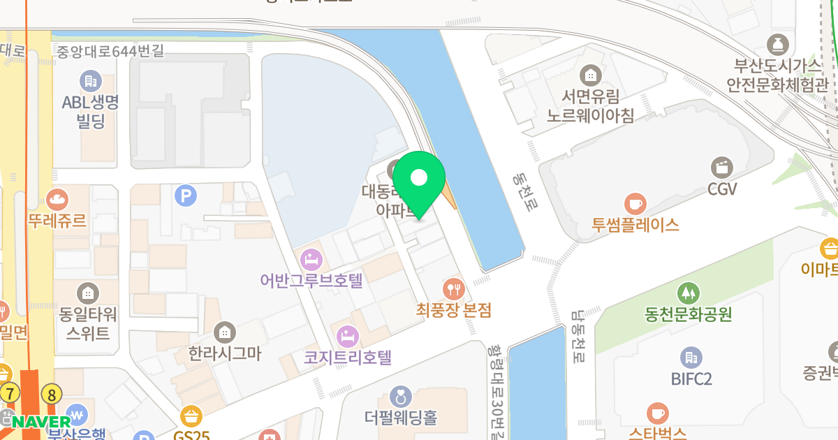 서면카운티 위치 지도 - 부산광역시 부산진구 중앙대로644번길 70