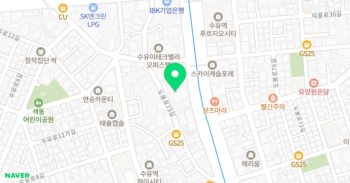 어반빌리움 수유 위치 지도 - 서울특별시 강북구 도봉로 277