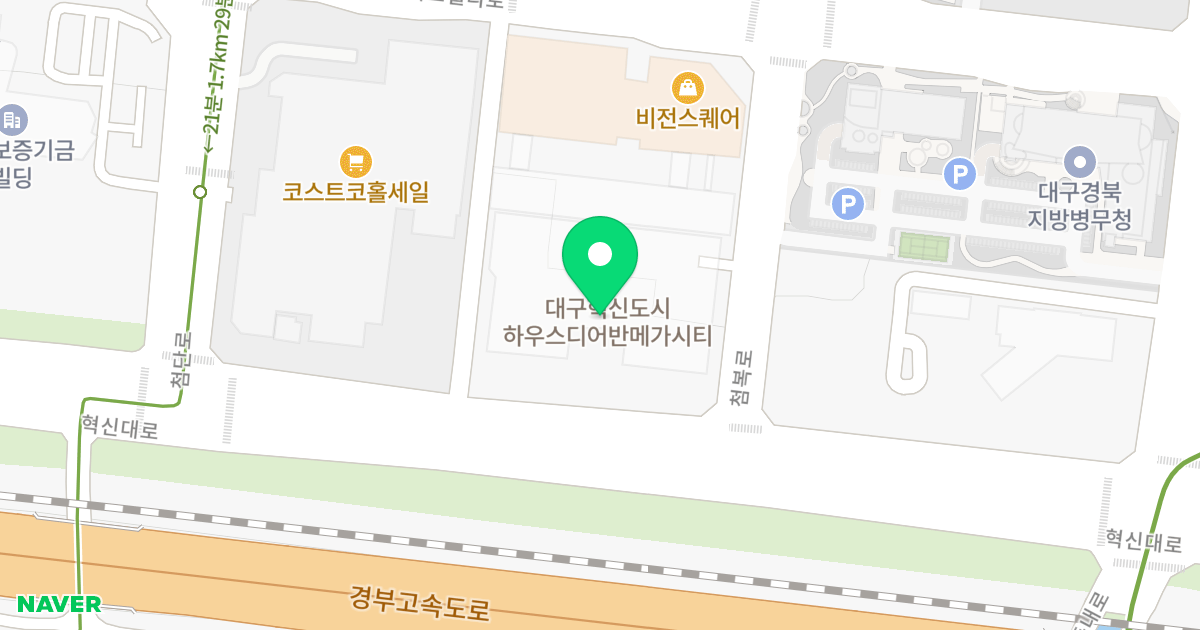 하우스디 어반 메가시티 위치 지도 - 대구광역시 동구 첨복로 7