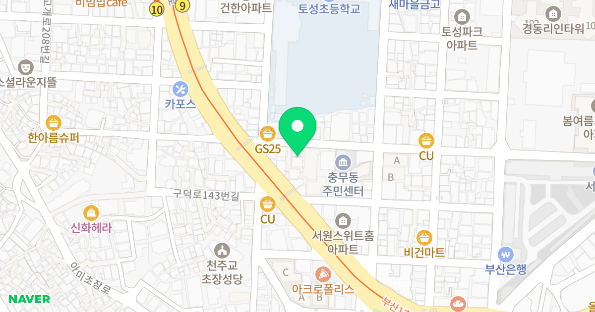 아람빌리지 위치 지도 - 부산광역시 서구 구덕로148번길 8