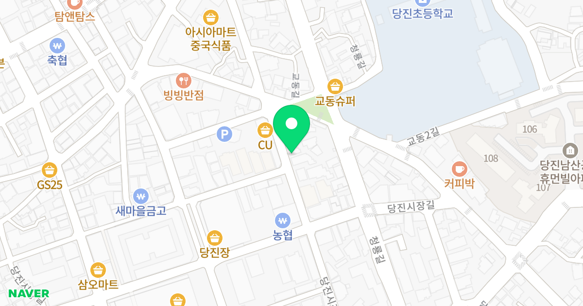 (163-1) 위치 지도 - 충청남도 당진시