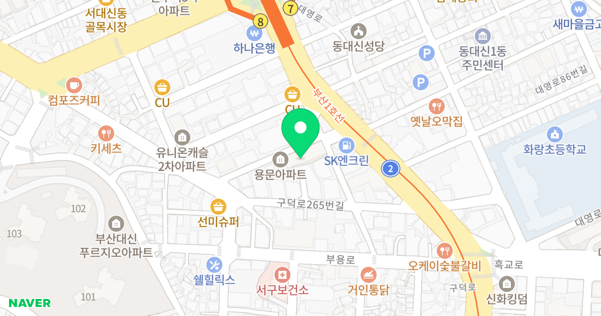 용문아파트 위치 지도 - 부산광역시 서구 구덕로 275-3