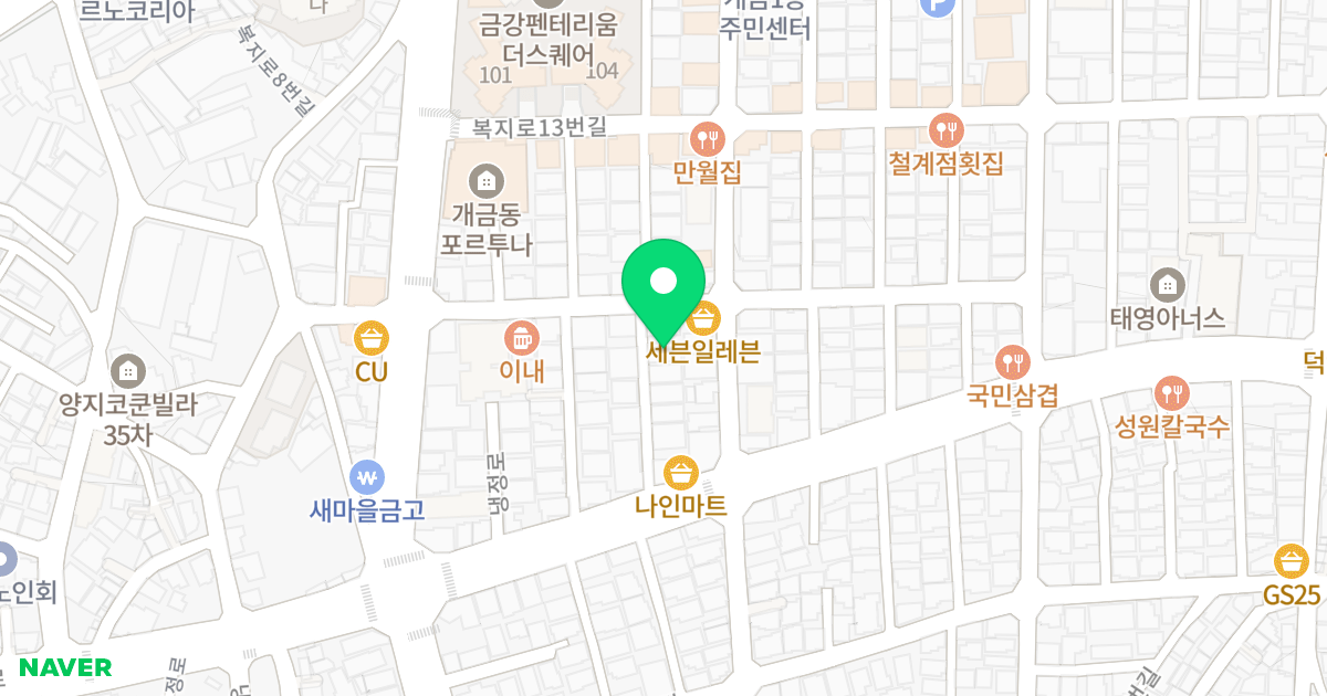 솔향기 위치 지도 - 부산광역시 부산진구 복지로21번길 20-3