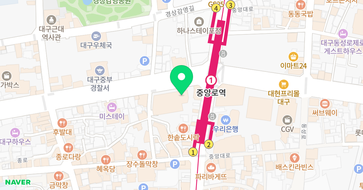 동성로 하우스디어반 위치 지도 - 대구광역시 중구 국채보상로 570