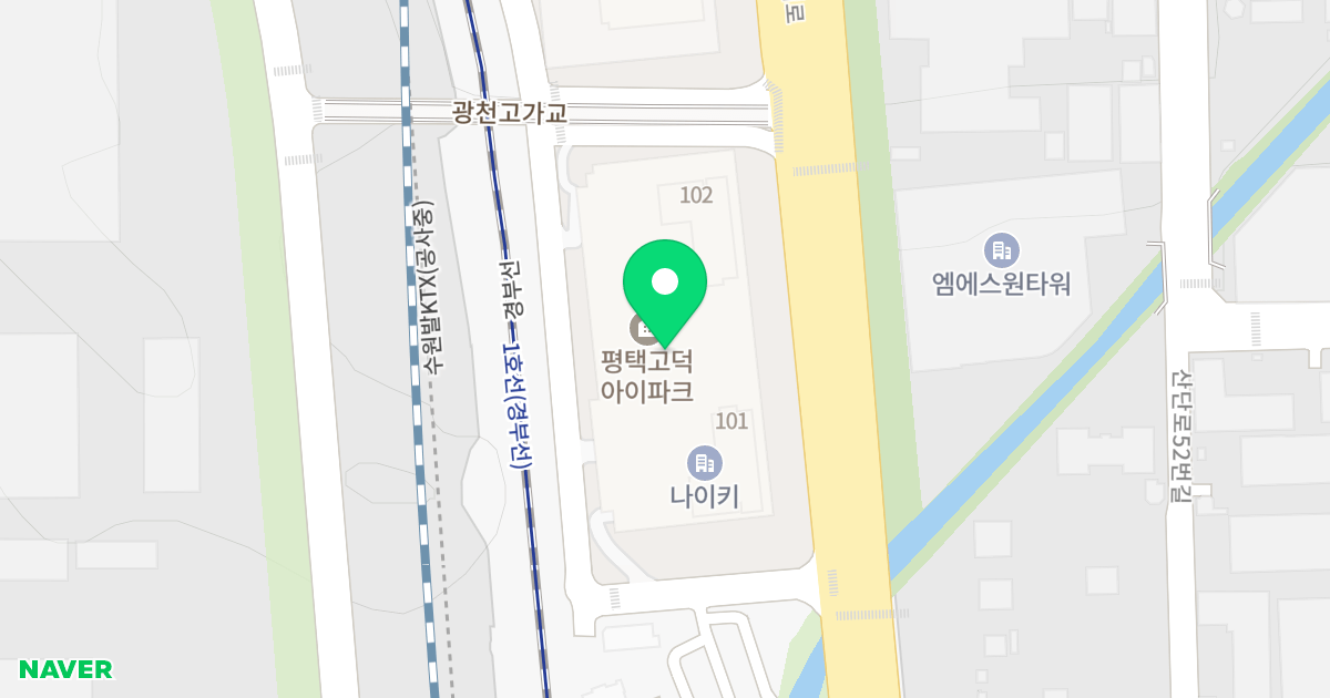 평택고덕아이파크 위치 지도 - 경기도 평택시 경기대로 945