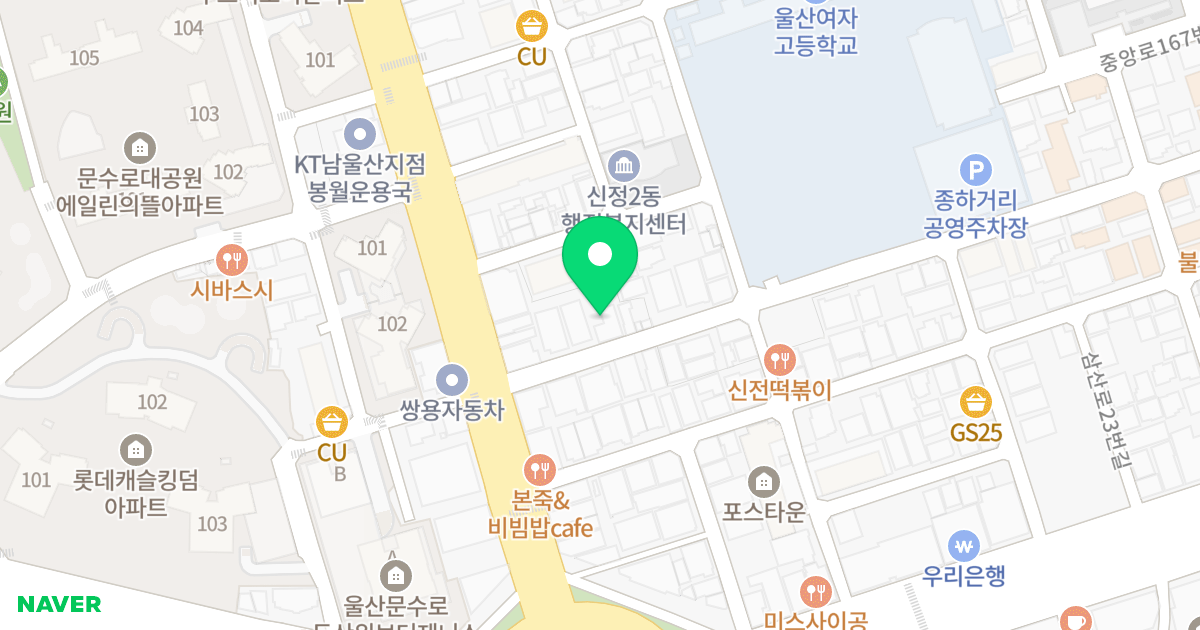 힐그린스위트빌 위치 지도 - 울산광역시 남구 봉월로14번길 5-1