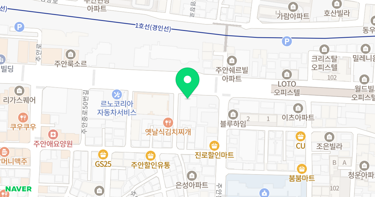 주안 웰가 위치 지도 - 인천광역시 미추홀구 주안로 142