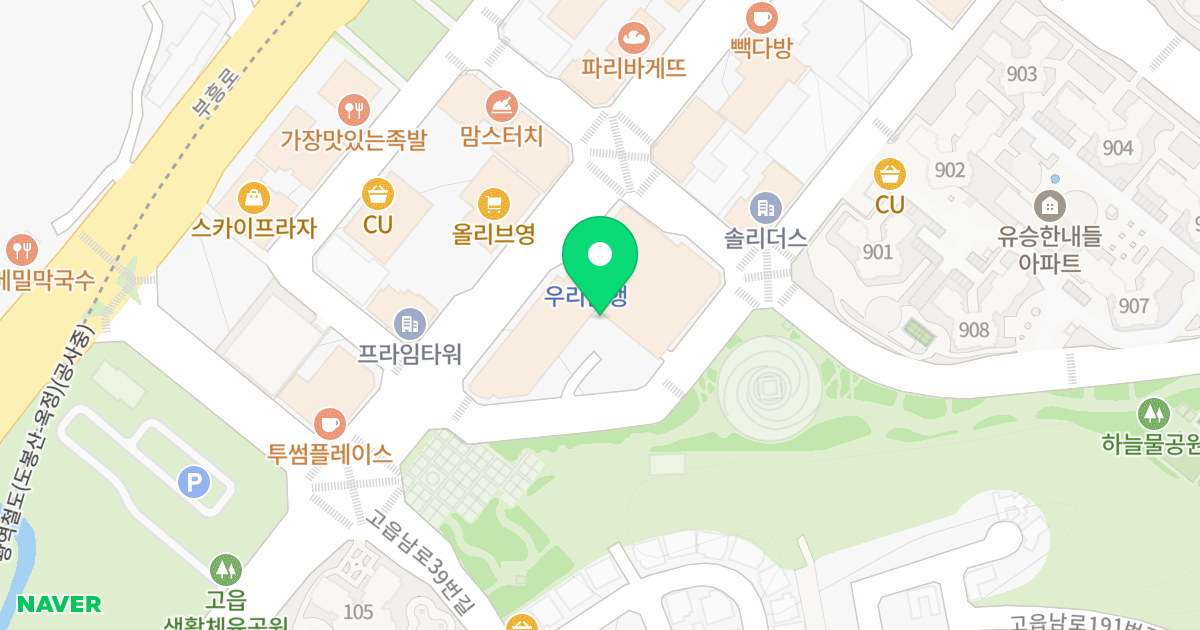 메가시티프라자 위치 지도 - 경기도 양주시 고읍남로 23