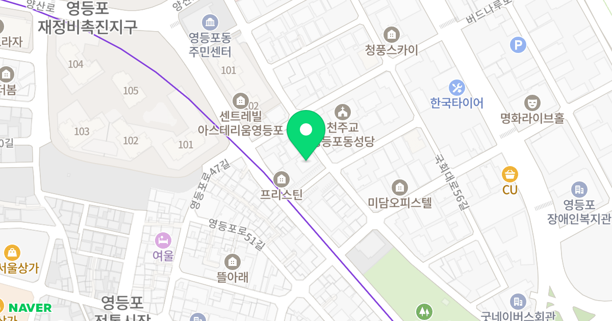 에스제이팰리스 위치 지도 - 서울특별시 영등포구 국회대로54길 52