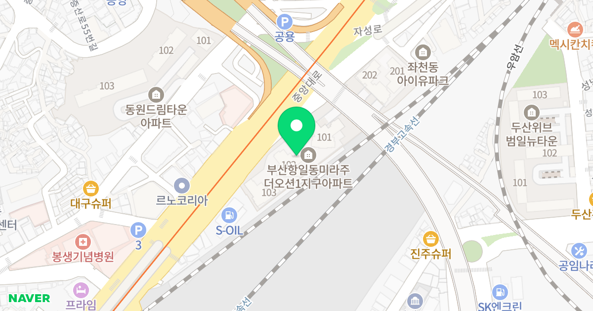 부산항 일동미라주 더오션(1지구) 위치 지도 - 부산광역시 동구