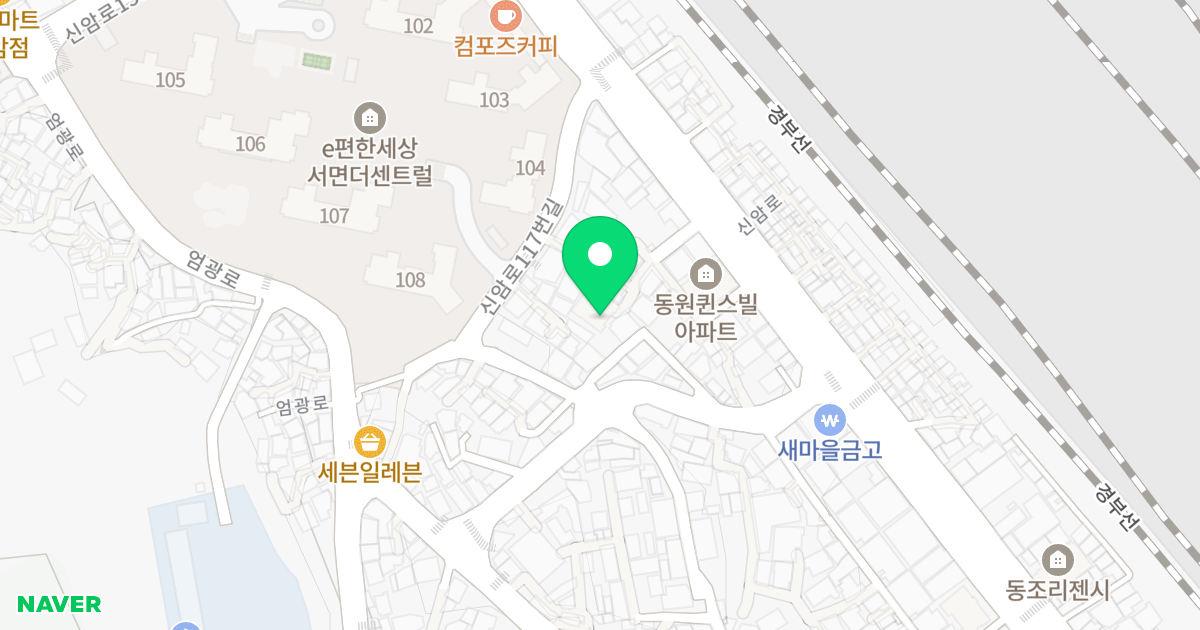 블루스카이 위치 지도 - 부산광역시 부산진구 신암로117번길 37-5