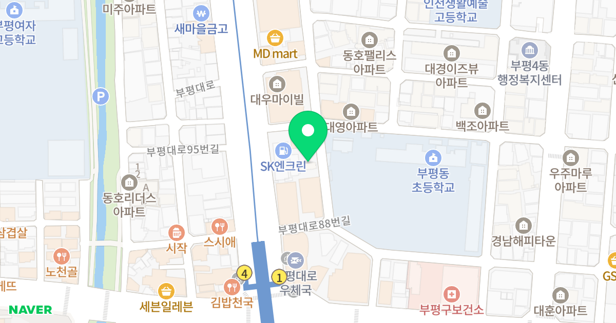 청림주상복합아파트 위치 지도 - 인천광역시 부평구 부흥북로6번길 38