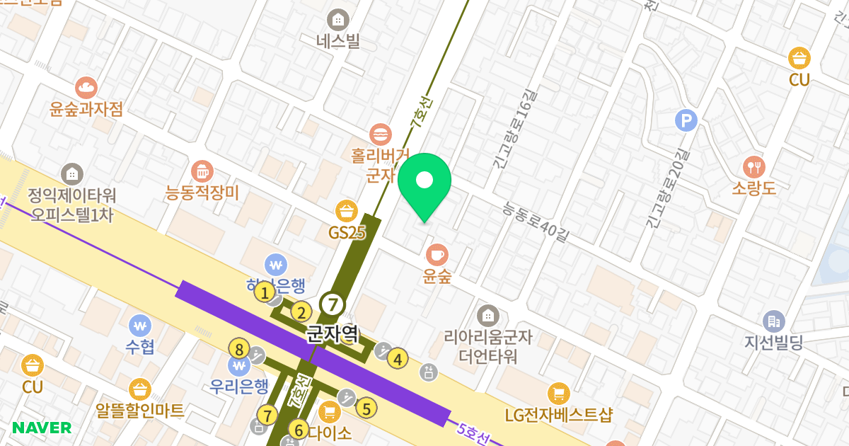 홀가하우스 위치 지도 - 서울특별시 광진구 능동로38길 5-3
