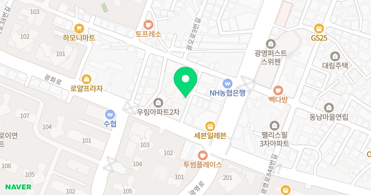 Aryan아리안 위치 지도 - 경기도 광명시 광화로 6-9