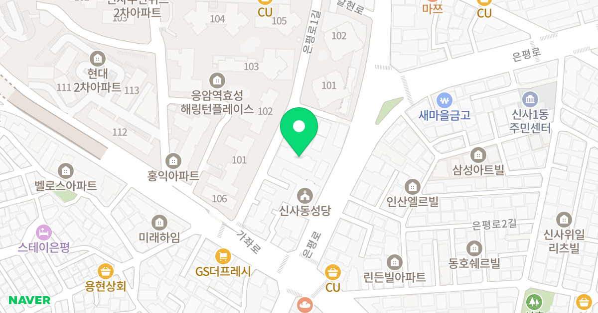 승윤노블리안 위치 지도 - 서울특별시 은평구 은평로 11-1