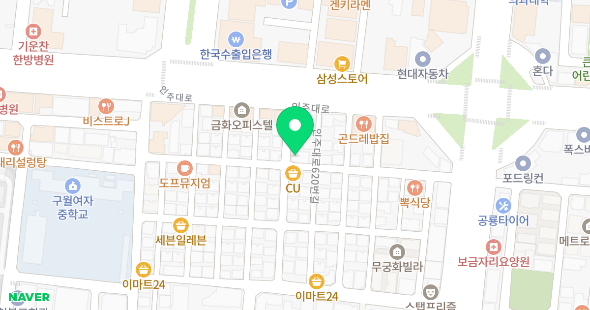 주건축물제1동 위치 지도 - 인천광역시 남동구 남동대로747번길 32