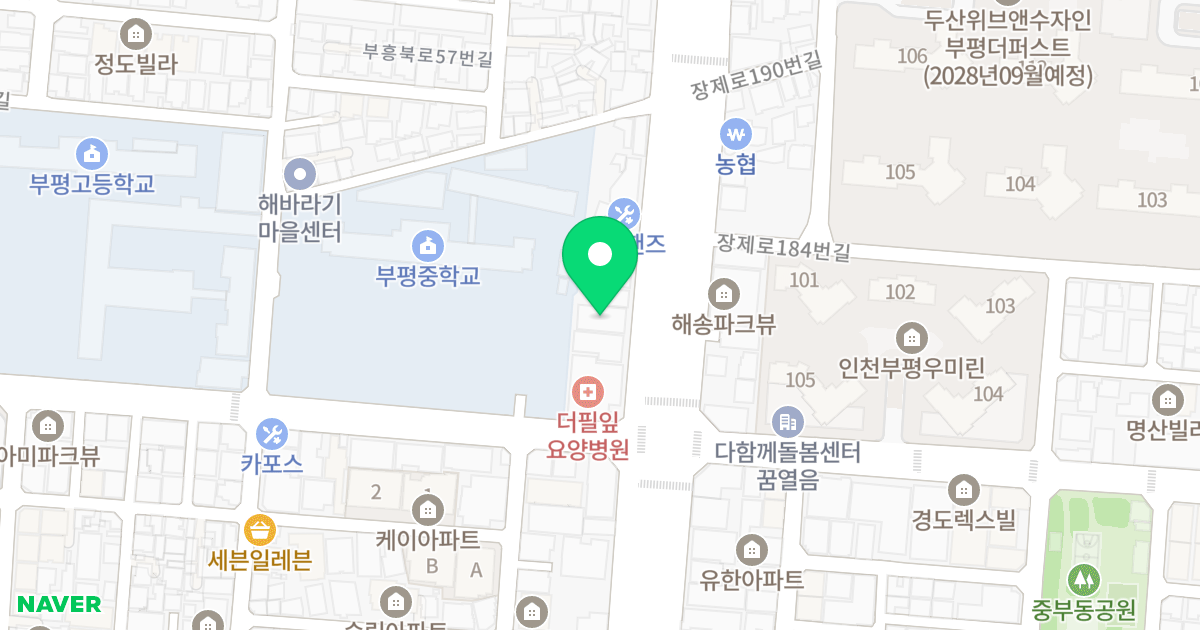 스마트빌 위치 지도 - 인천광역시 부평구 장제로 179