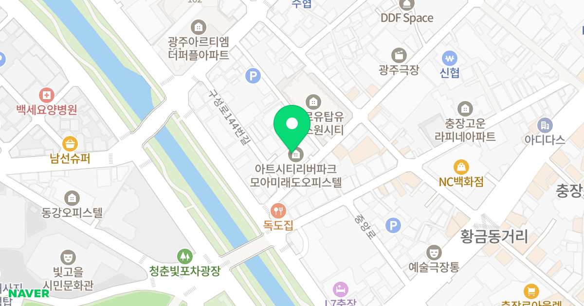 아트시티 리버파크 모아미래도 위치 지도 - 광주광역시 동구 천변우로 361-15