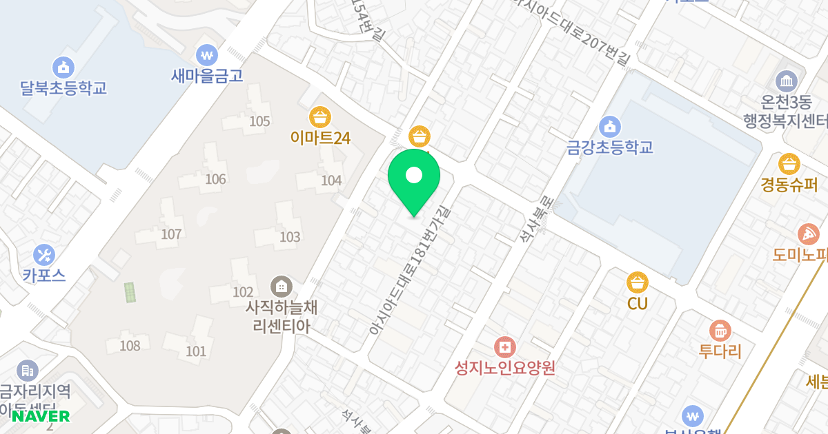 어반스퀘어 위치 지도 - 부산광역시 동래구 아시아드대로181번가길 21