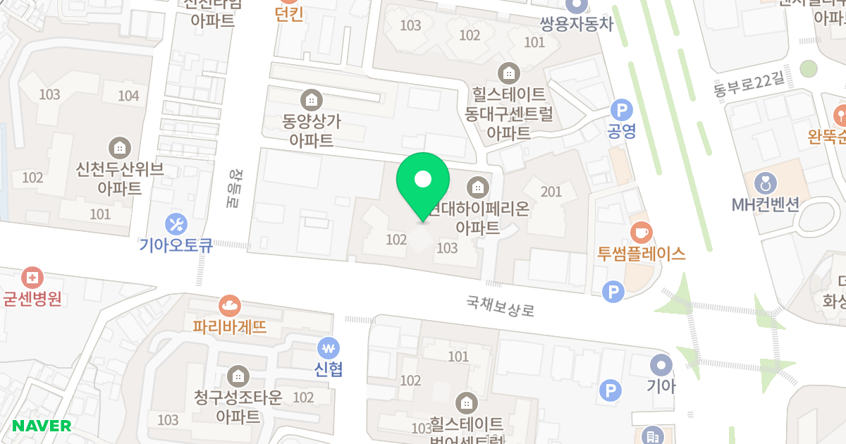 현대하이페리온1단지 위치 지도 - 대구광역시 동구 국채보상로 861