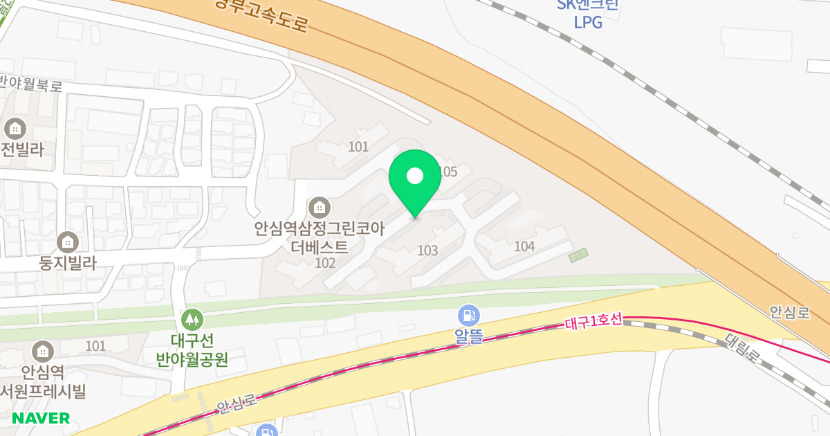 안심역 삼정그린코아 더베스트 위치 지도 - 대구광역시 동구