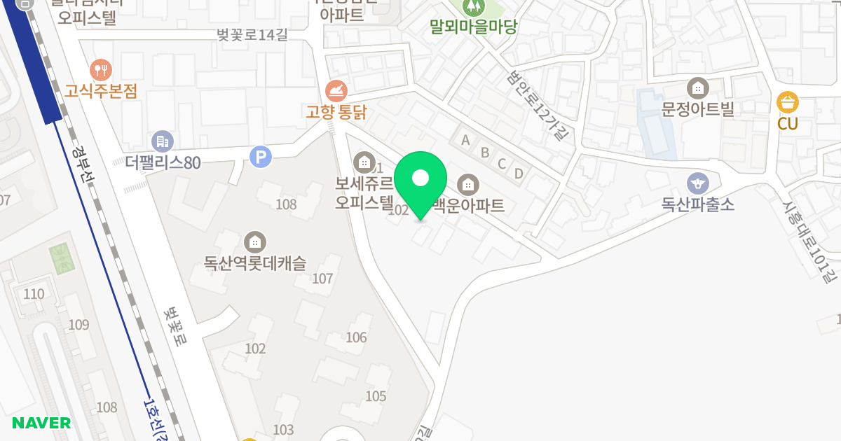 1동 위치 지도 - 서울특별시 금천구 범안로12길 50