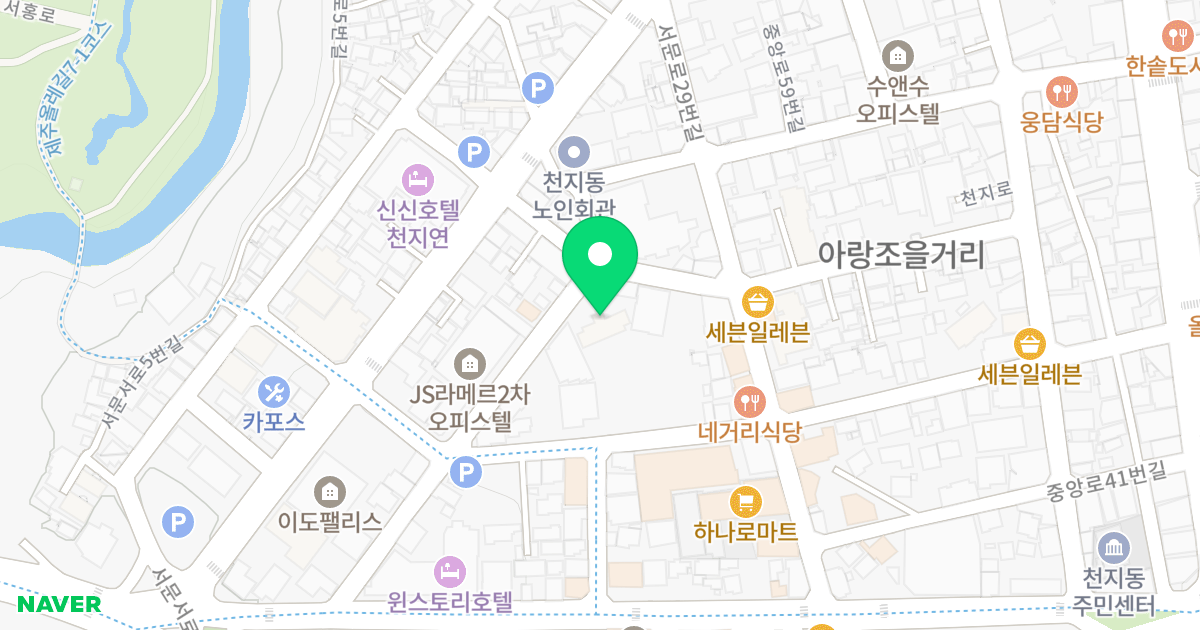 루체빌 위치 지도 - 제주특별자치도 서귀포시 서문로41번길 8