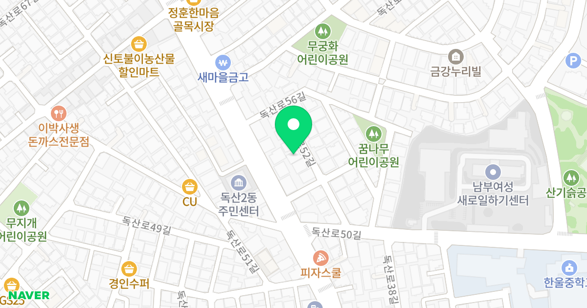 한백아트 위치 지도 - 서울특별시 금천구 독산로52길 17