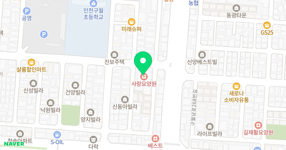 구월주상복합 위치 지도 - 인천광역시 남동구 호구포로765번길 9