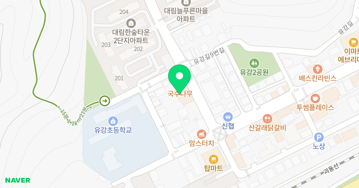 (583-4) 위치 지도 - 경상북도 포항시 남구 연일읍 유강길9번길 45