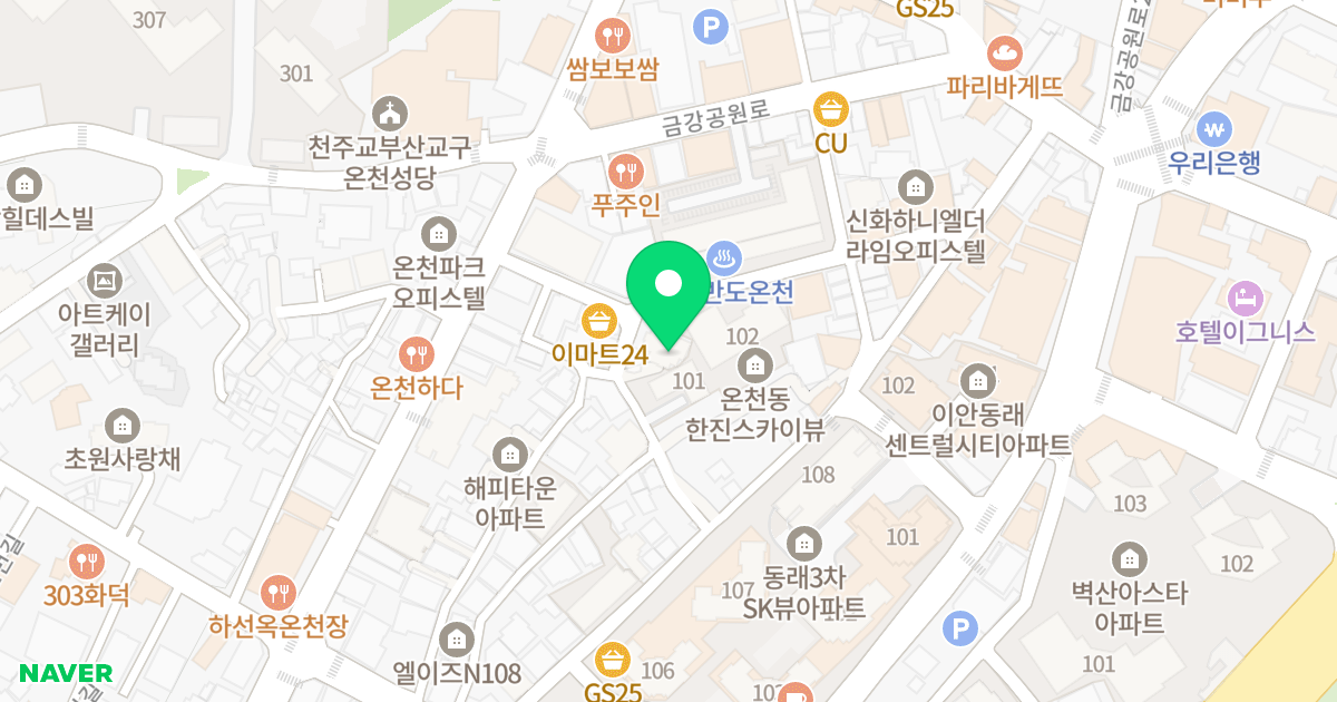 씨티포레 위치 지도 - 부산광역시 동래구 금강로106번길 14-1